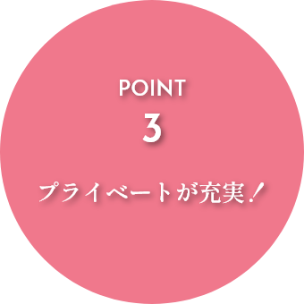 point 3